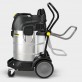 Karcher NT 75/2 Ap Me Tc *EU sauso ir drėgno valymo siurblys